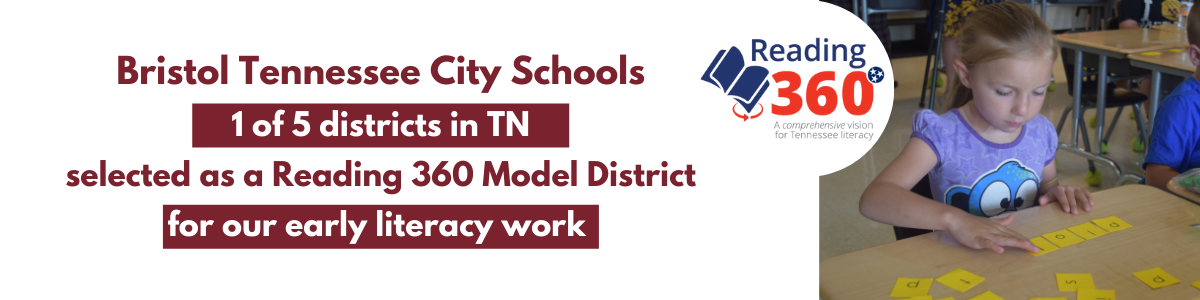 BTCS named Reading 360 Model District-1 of 5 in state